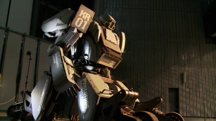 Kuratas Robot
