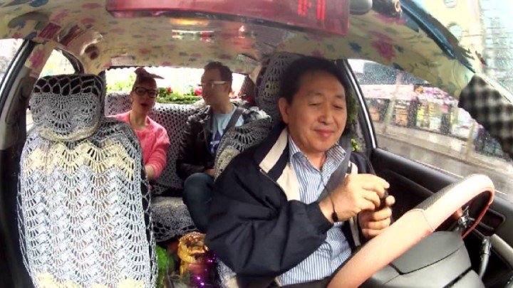 Garden Taxi